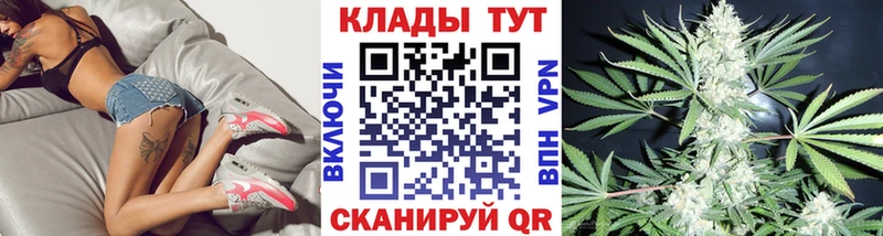 Какие есть наркотики Мурманск МЕГА как войти  МАРИХУАНА  Cocaine  Меф  ГАШ  Псилоцибиновые грибы 