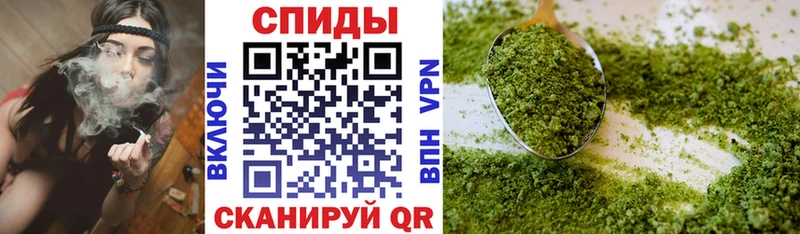 наркота  Мурманск  БУТИРАТ 1.4BDO 