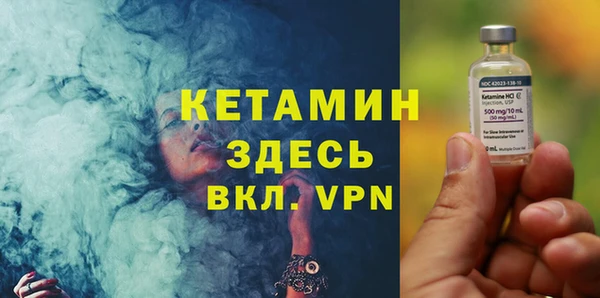 тгк Аркадак