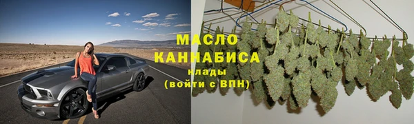 прущие грибы Беломорск