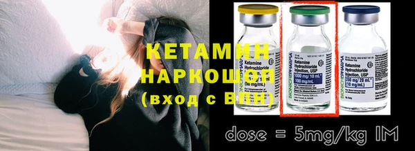 прущие грибы Беломорск