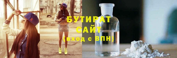 mdpv Белоозёрский