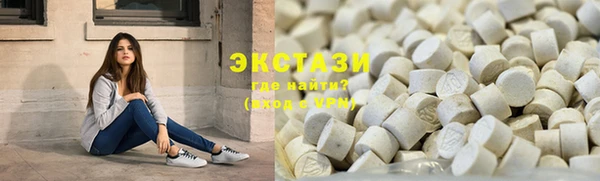mdpv Белоозёрский