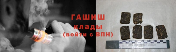 прущие грибы Беломорск