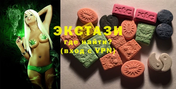 каннабис Белокуриха