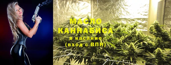 mdpv Белоозёрский