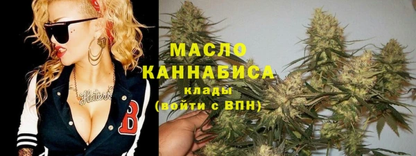 тгк Аркадак