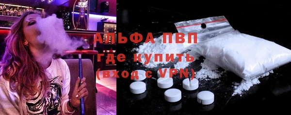 mdpv Белоозёрский