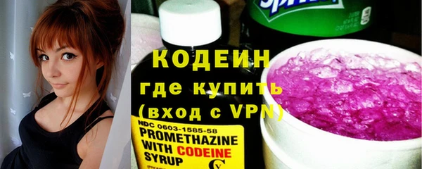 прущие грибы Беломорск