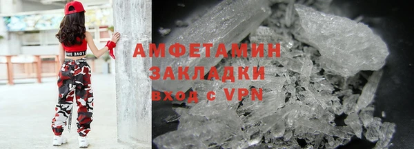 mdpv Белоозёрский