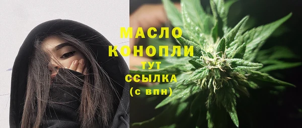 mdpv Белоозёрский