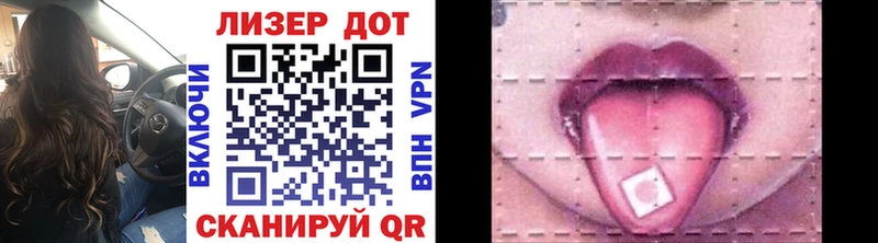 Марки N-bome 1,8мг  сайты даркнета официальный сайт  Мурманск 